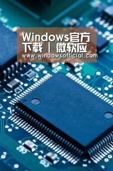 产品中心