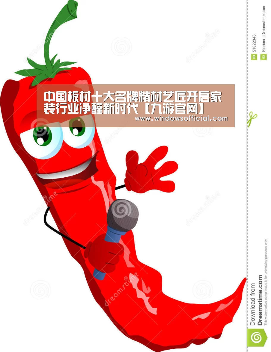 九游下载app