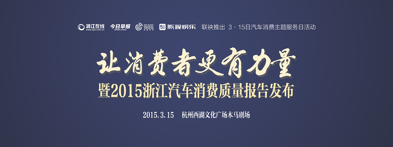 “九游下载app”广东市场芬兰松市场表现平淡无奇(图4) 九游官网
