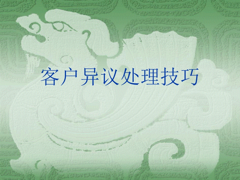 九游官网